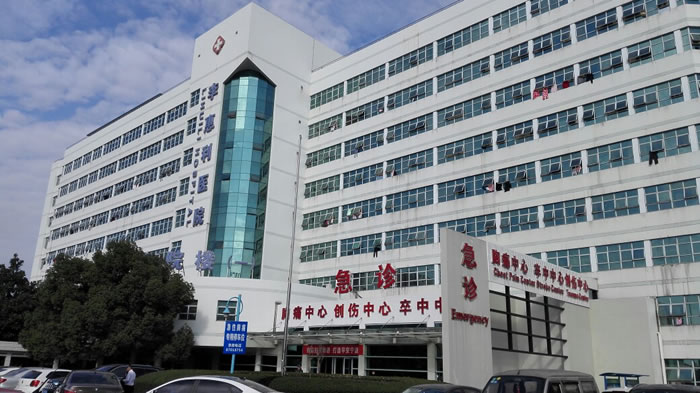 寧波李惠利醫(yī)院