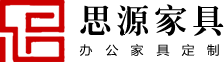 寧波高新區(qū)思源家具有限公司