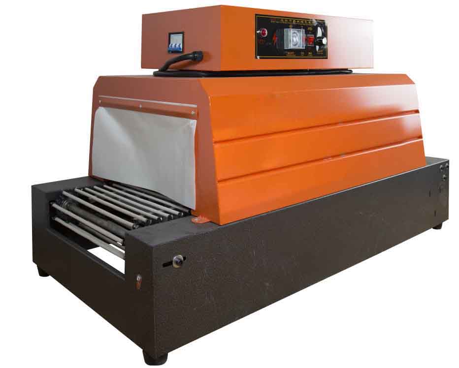 收縮機,遠(yuǎn)紅外熱收縮機(儀表帶鏈)